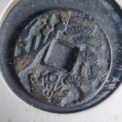 沼泽如烟--第1033场 - 花钱