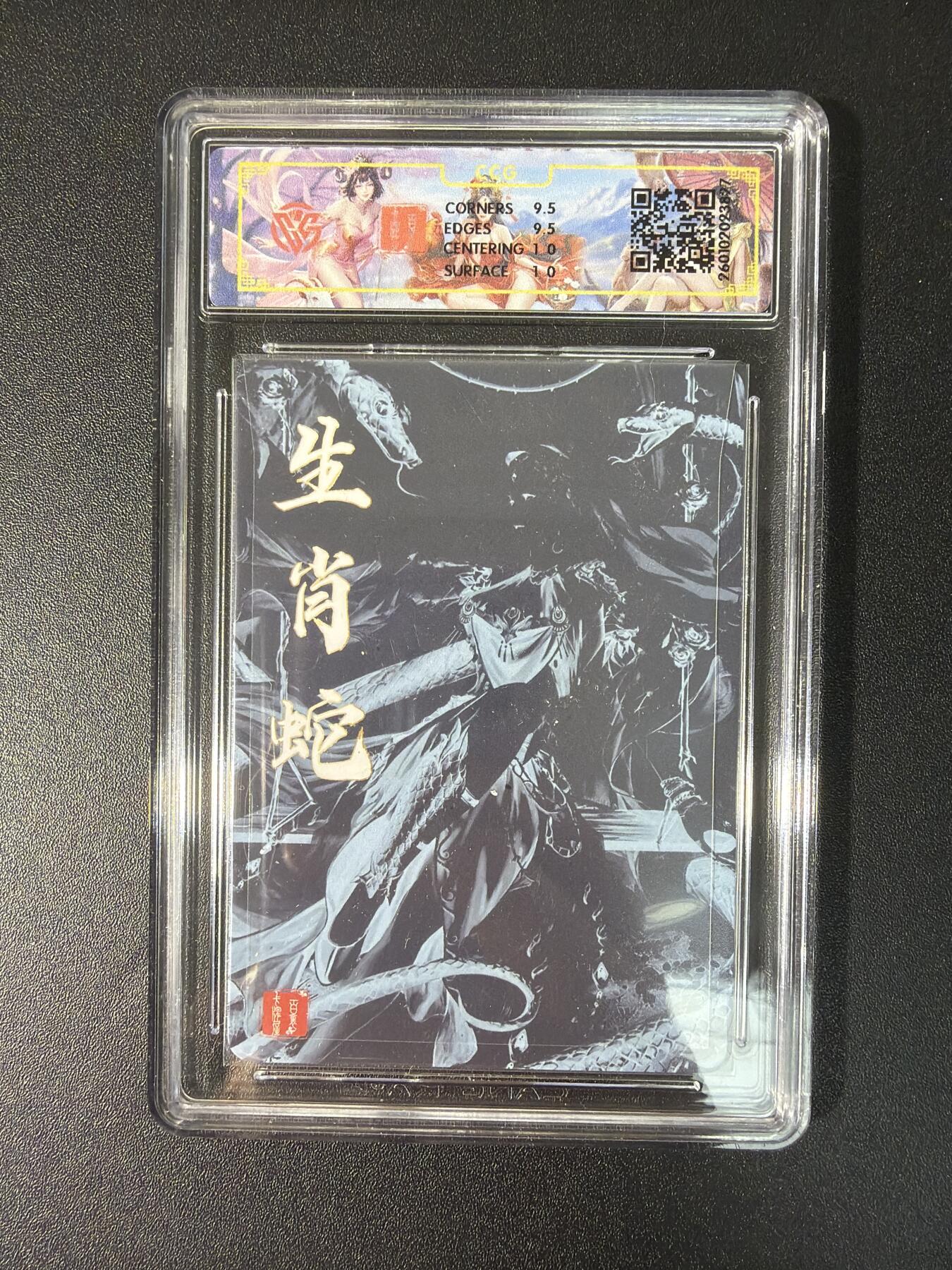 NO.27 好又多金牌大场，每周一站式配齐，方便凑单！（周6晚9点截拍，卖家送拍0抽成！）