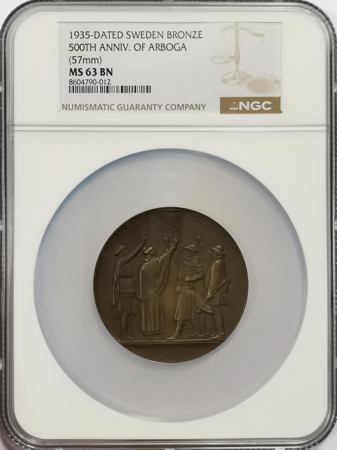 博洋堂世界钱币拍卖第165期（全场包邮）