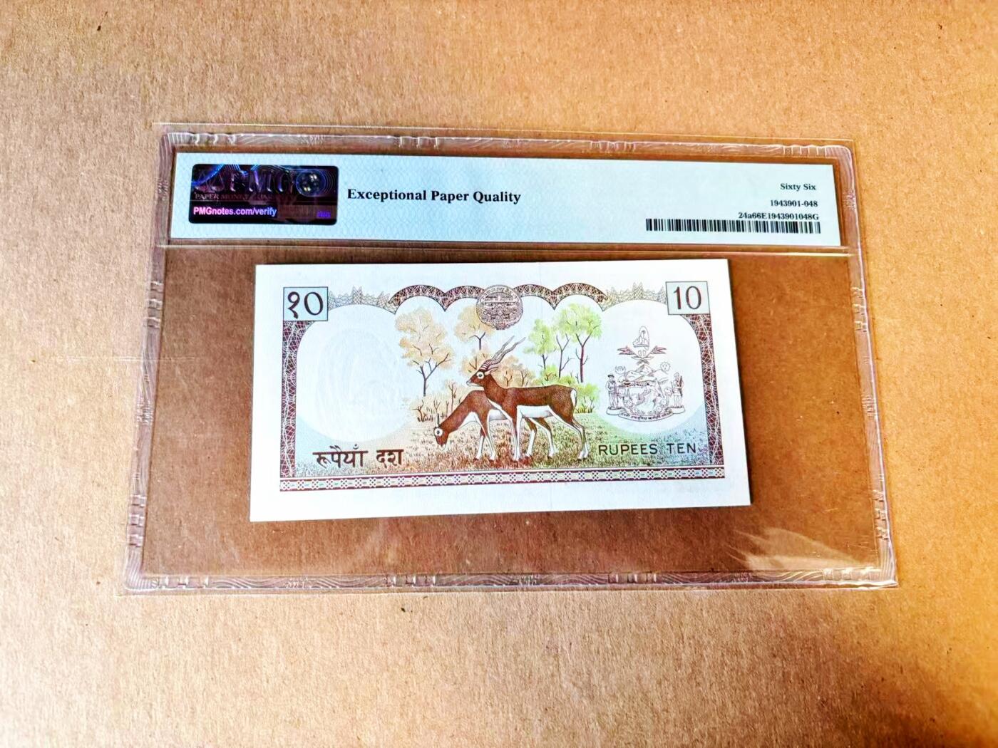 【Blue Auction】世界纸币精拍第797期——18级TOP拍卖/信誉/品质/专业/高效💫