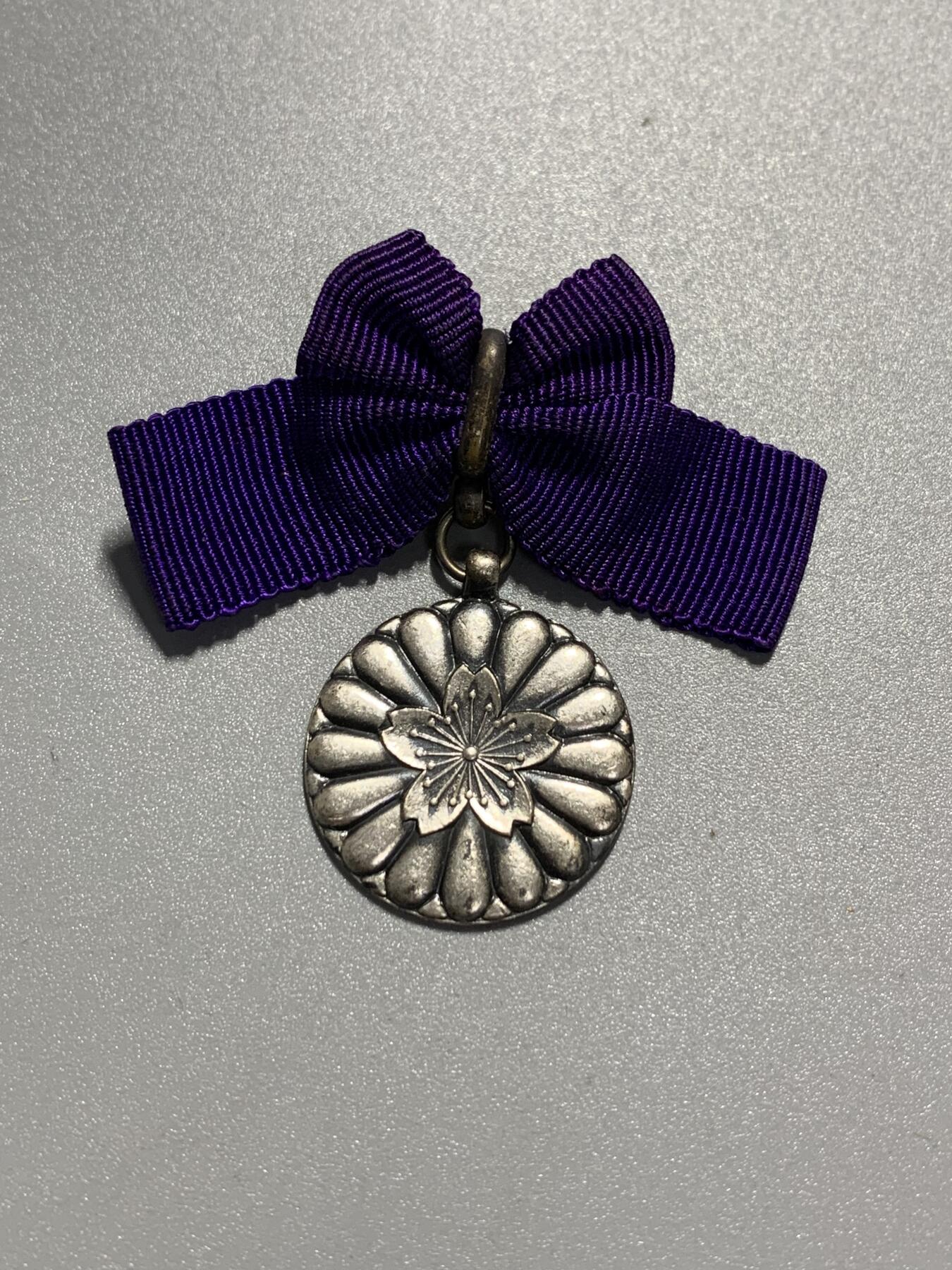 远东徽章小铺3月22日周日晚上9点结束 神社纪念章