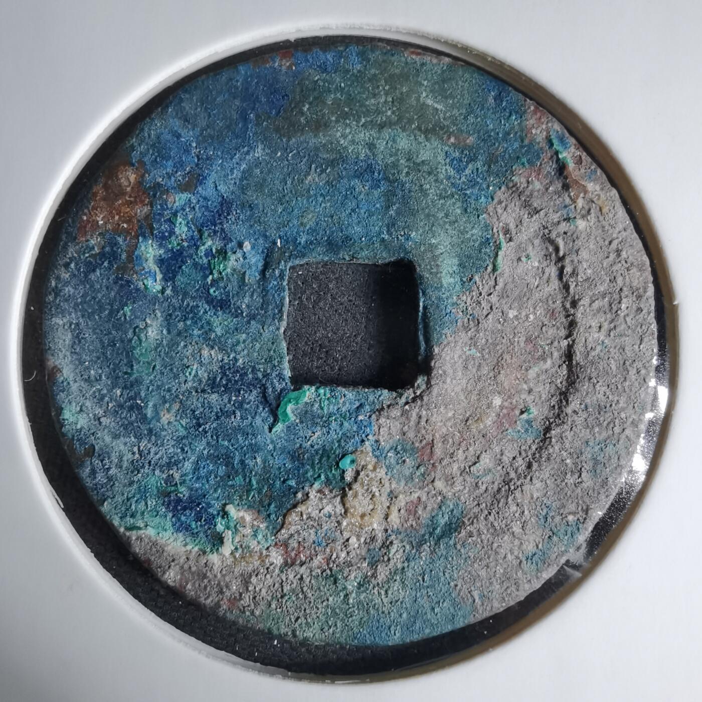 沼泽如烟--第1033场