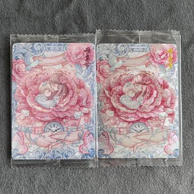 锦色铺子的潮玩第八期 🌸🌸🌸🌸 🌸🌸   - 可可瑞听 国潮节日系列 母亲节  插画师：yanzi 粗闪+普卡 各一