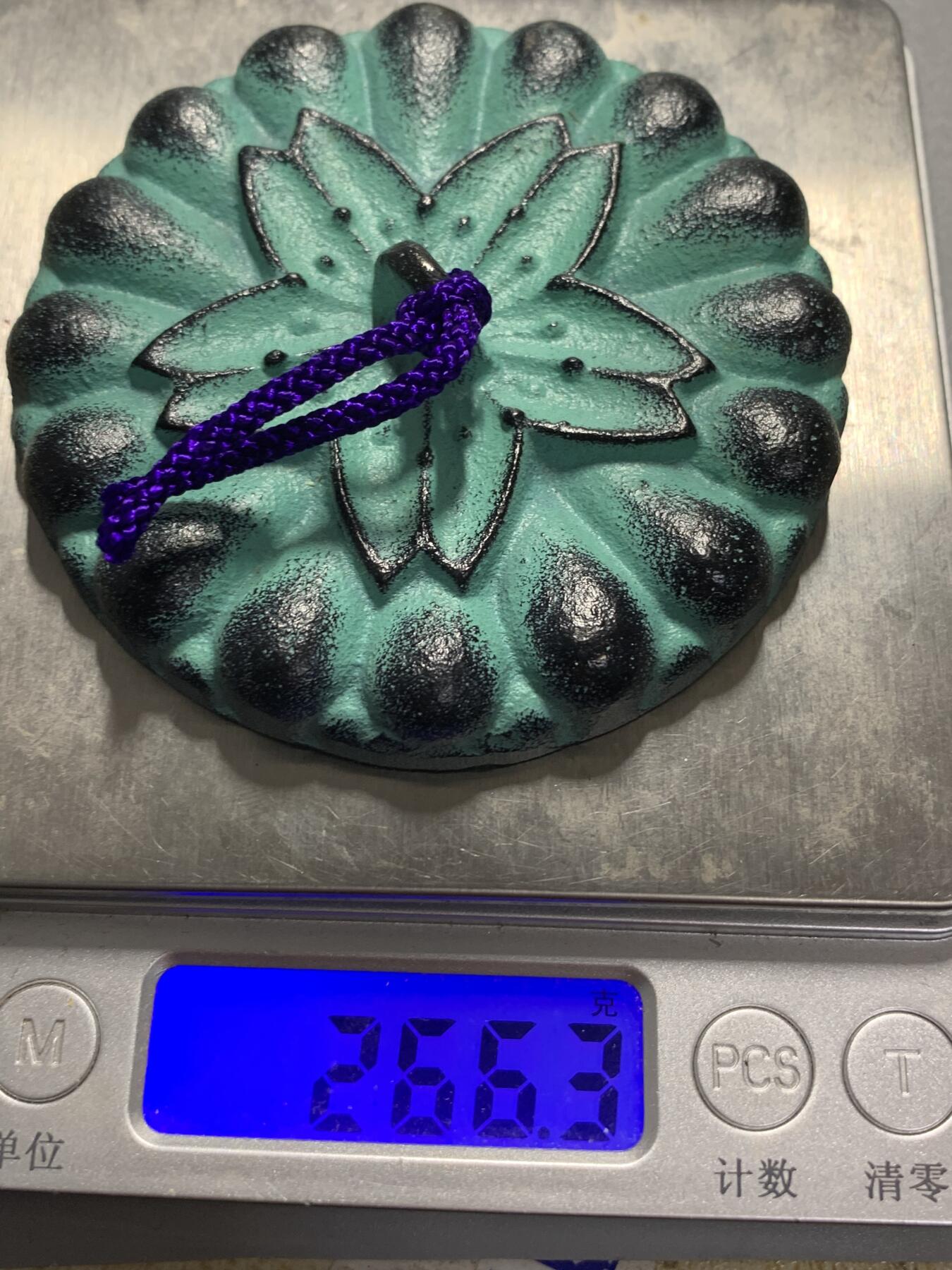 远东徽章小铺3月22日周日晚上9点结束 神色文镇