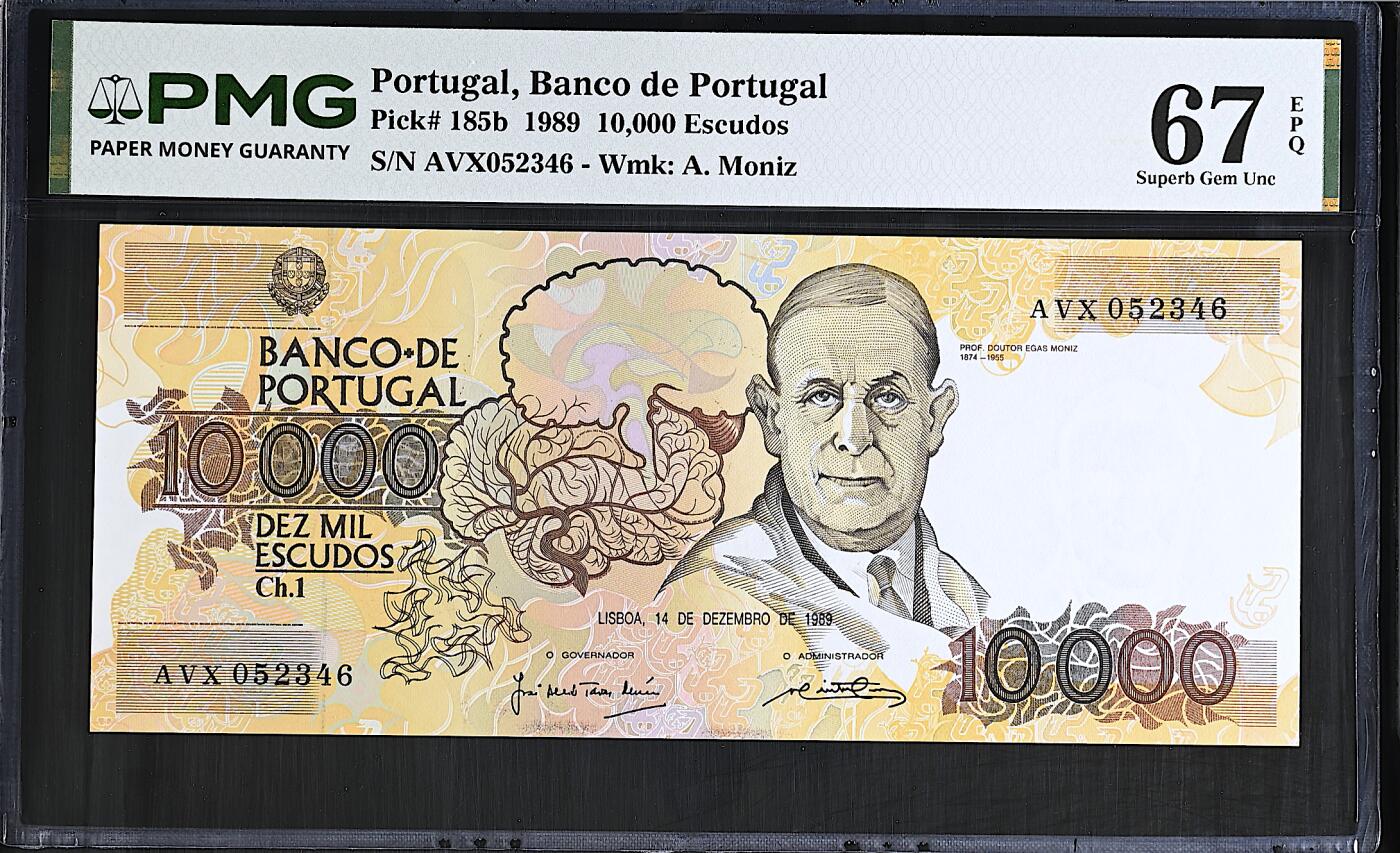 《艾美收藏》第237期-3.22周日外币强钞白金场