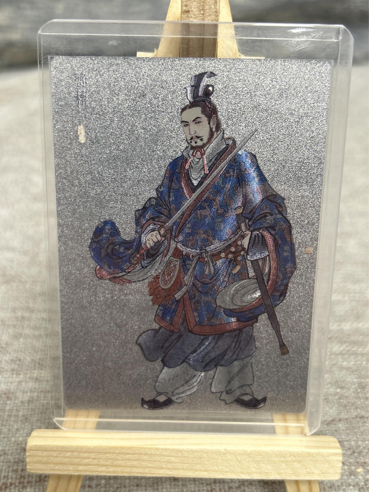 喜灰玩卡拍卖第五期，接拍品0佣金，欢迎送拍，释放现金流，让自己有资金可以购买更多喜欢的卡牌，让别的卡友能淘到更多心仪的卡牌