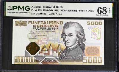 《艾美收藏》第237期-3.22周日外币强钞白金场 - 奥地利5000先令 PMG68E 1988年 奥地利作曲家莫扎特 世界第一张全息防伪纸币 名誉品 无4冠军分