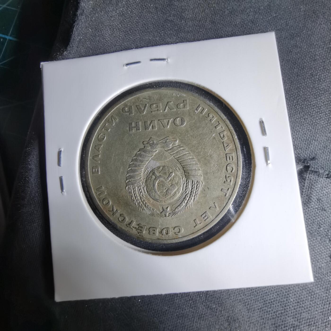 沼泽如烟--第1033场