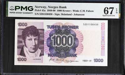 《艾美收藏》第237期-3.22周日外币强钞白金场 - 挪威1000克朗 PMG67E 1989年首发年a版 挪威政治领袖发尔森