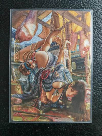 阳大大卡牌拍卖第105期（持续收拍品，周五晚上九点截拍，进群福利早知道） - 百花谱粗闪-何太后三服饰3张