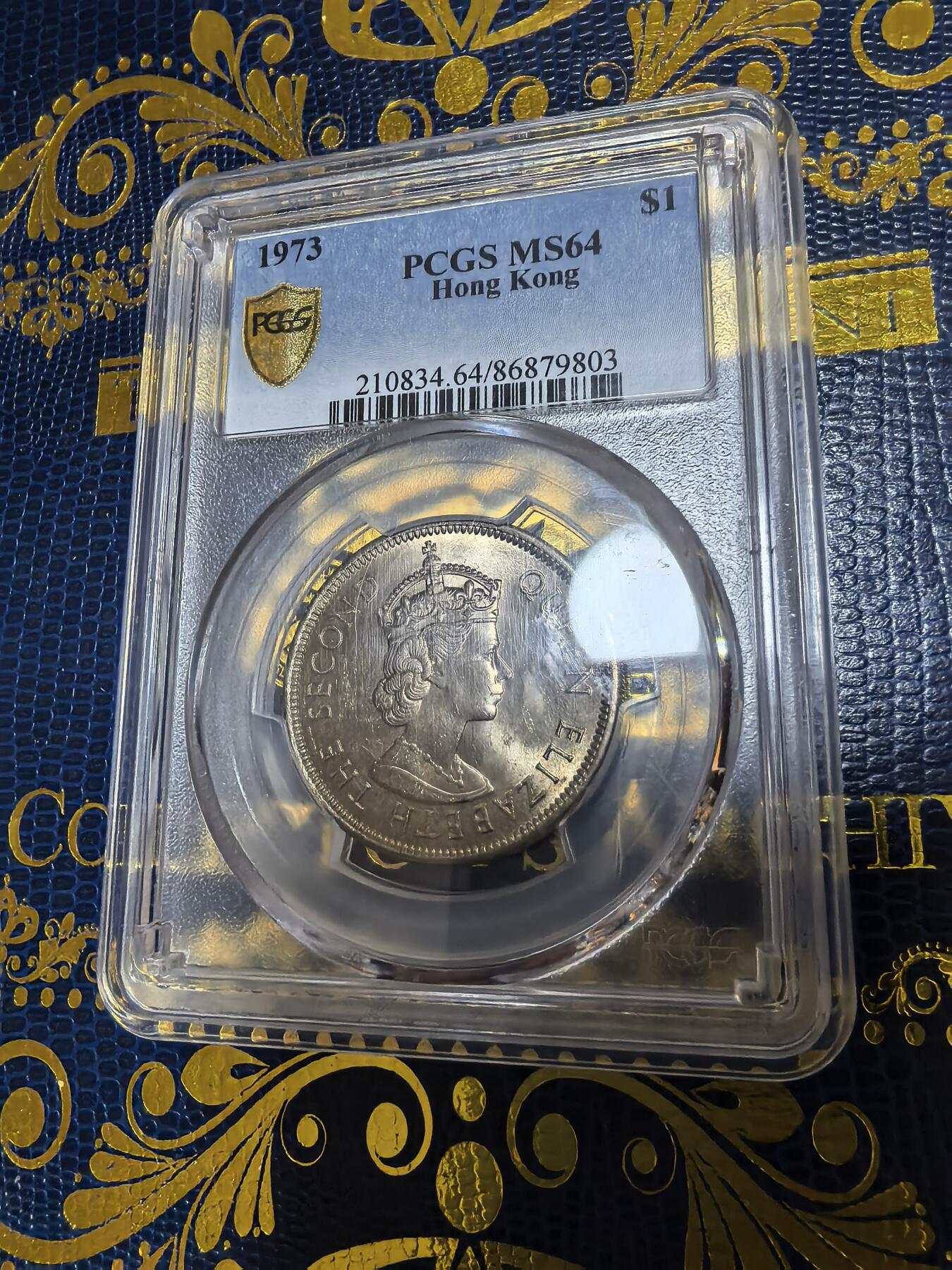 长老汇马年精选第十二场拍卖 1973 香港伊丽莎白二世1元铜镍币，PCGS MS64分，大版，小特年，2019ebay成交价1400多