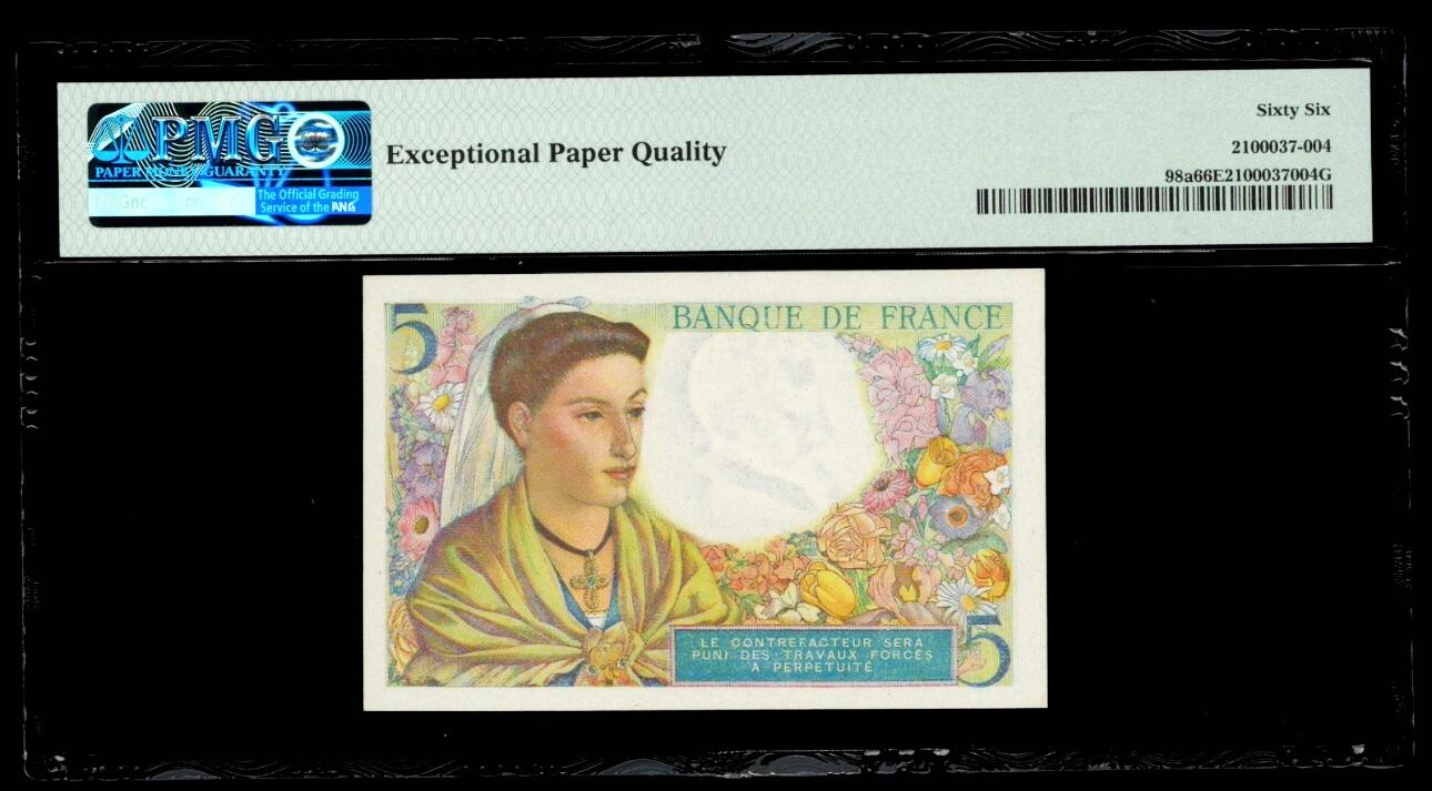 【Blue Auction】世界纸币精拍第797期——18级TOP拍卖/信誉/品质/专业/高效💫