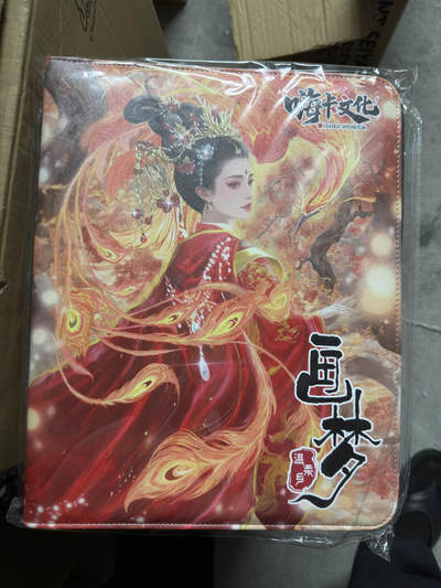 粤A卡牌第28期（3月22日22:00截拍） - 【卡册】画梦 005