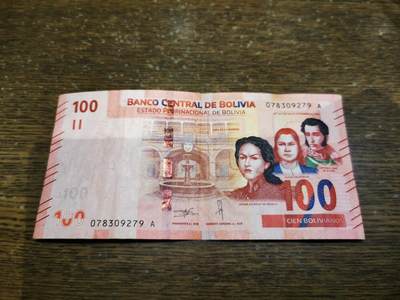 零零发流通品外国纸币拍卖 无佣金 - 玻利维亚A冠100