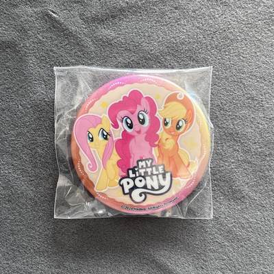 锦色铺子的潮玩第八期 🌸🌸🌸🌸 🌸🌸   - 小马宝莉 柔柔  碧琪  苹果嘉儿 合影 吧唧