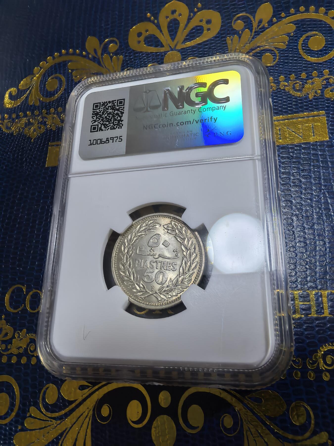 长老汇马年精选第十二场拍卖