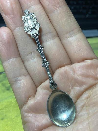 2026年第三十七场(总第二百零六场）德紧纸币特拍场(佣金3%，最低1元) - 挑水人形状勺柄咖啡勺