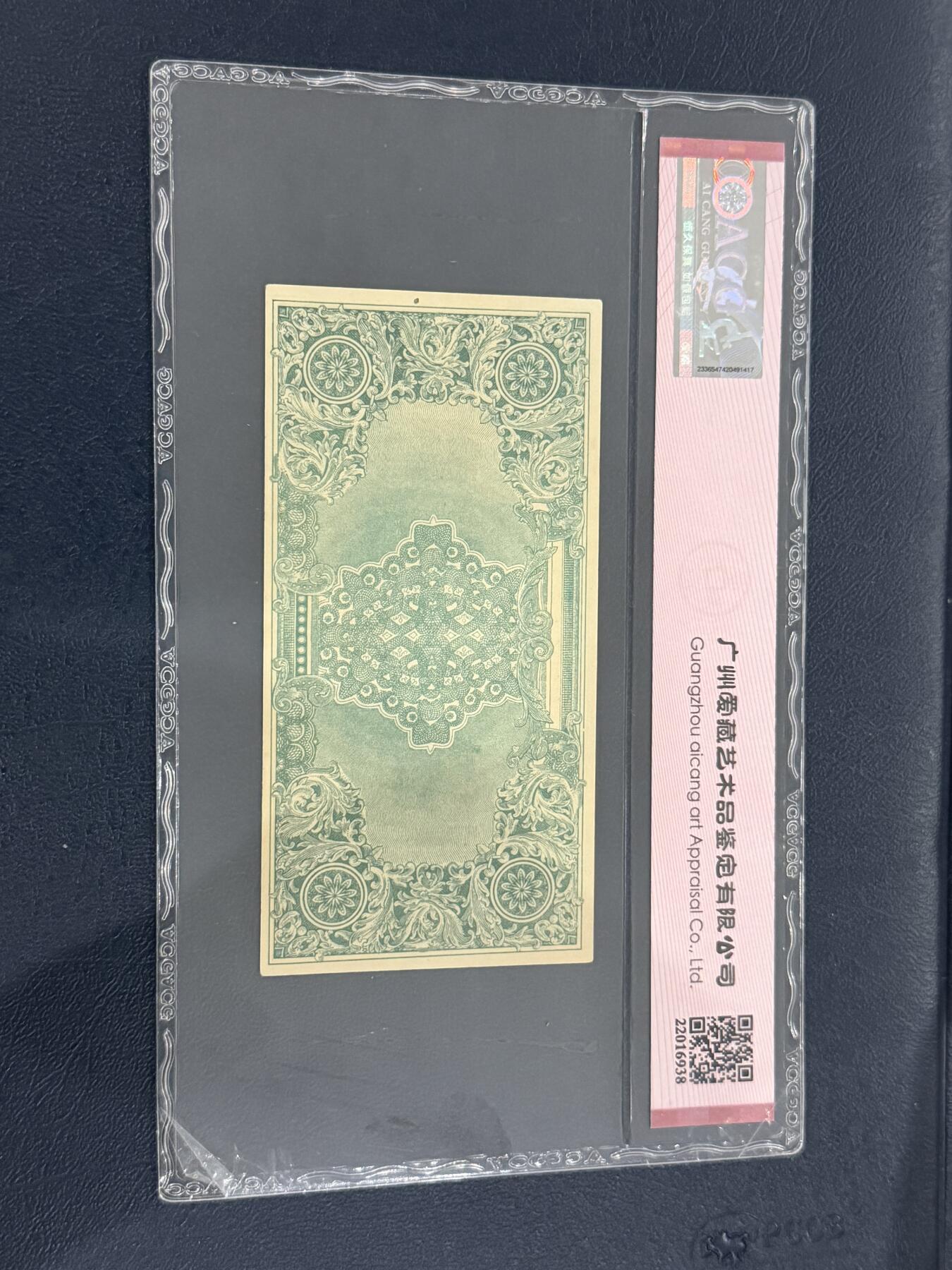 海外回流精品专场（六）