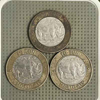 2026年第36场各国散币拍卖（总第186场） - 莫桑比克2003年10000梅蒂卡尔3枚