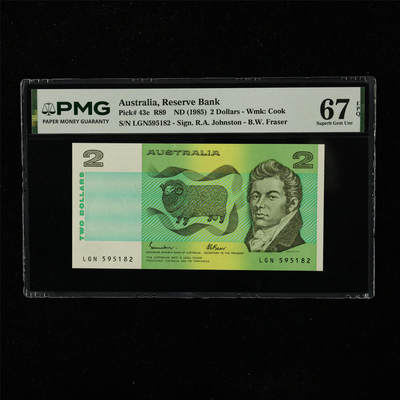 【亘邦集藏】第223期拍卖 - 1985年 澳大利亚2澳元 PMG 67EPQ LGN595182