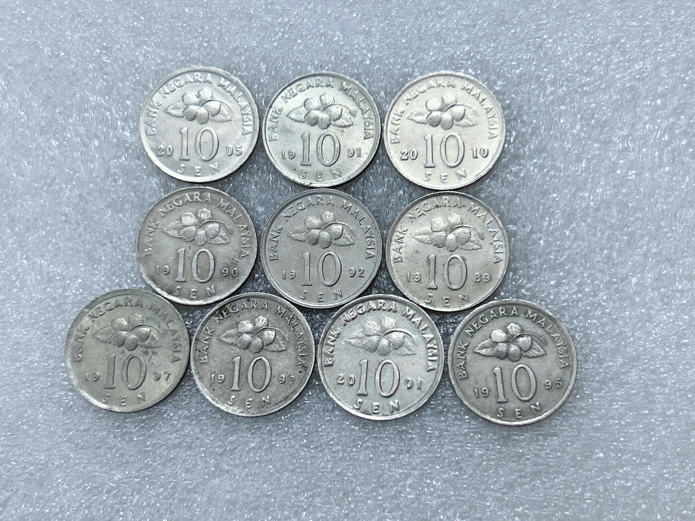 第一海外回流一元起拍收藏 散集专场  第304期 马来西亚10分硬币 10枚