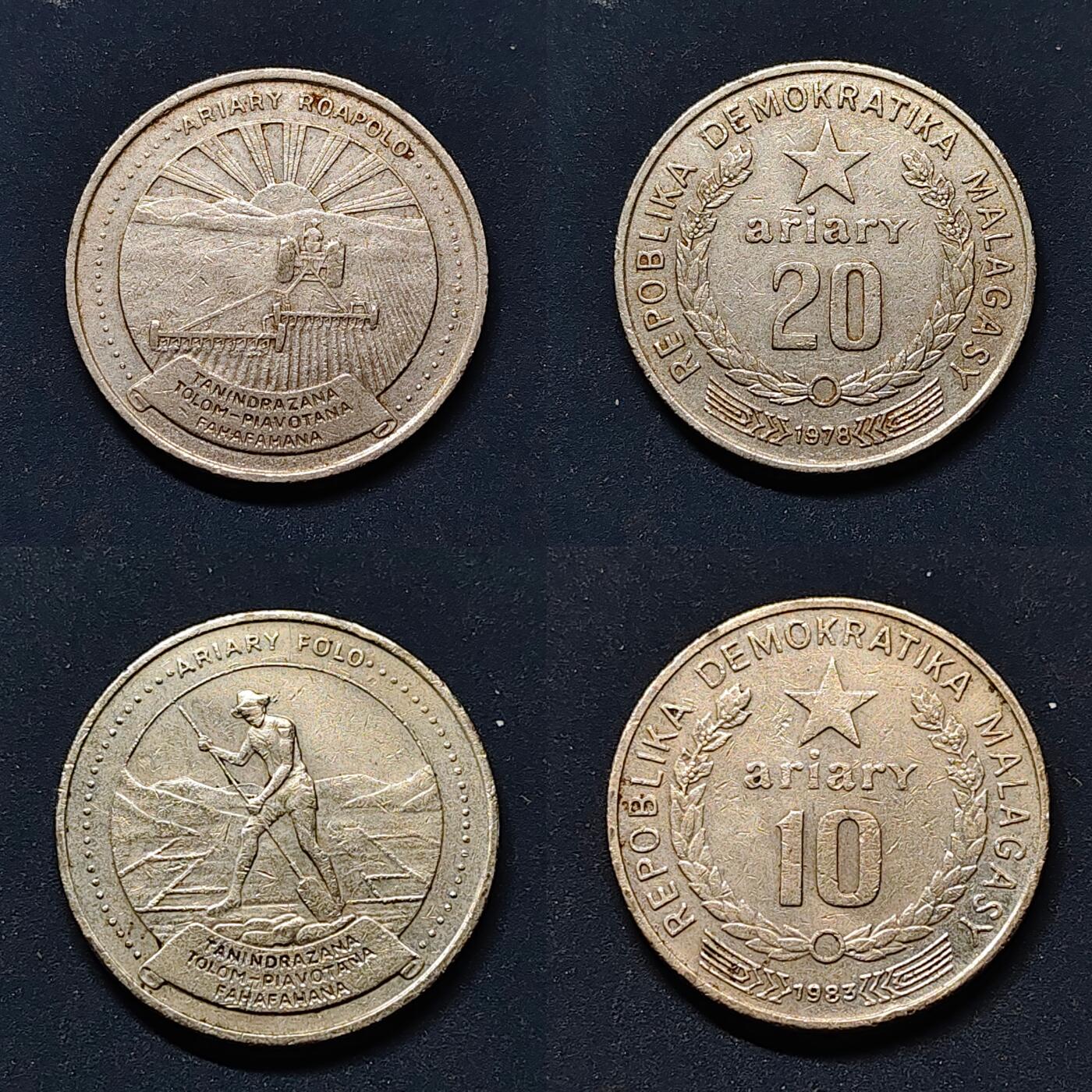 【全场包邮】纯粹捡漏拍514场 马达加斯加1978/1983年2枚套币-10A为1983年特年稀少版+20A为1978年FAO纪念币