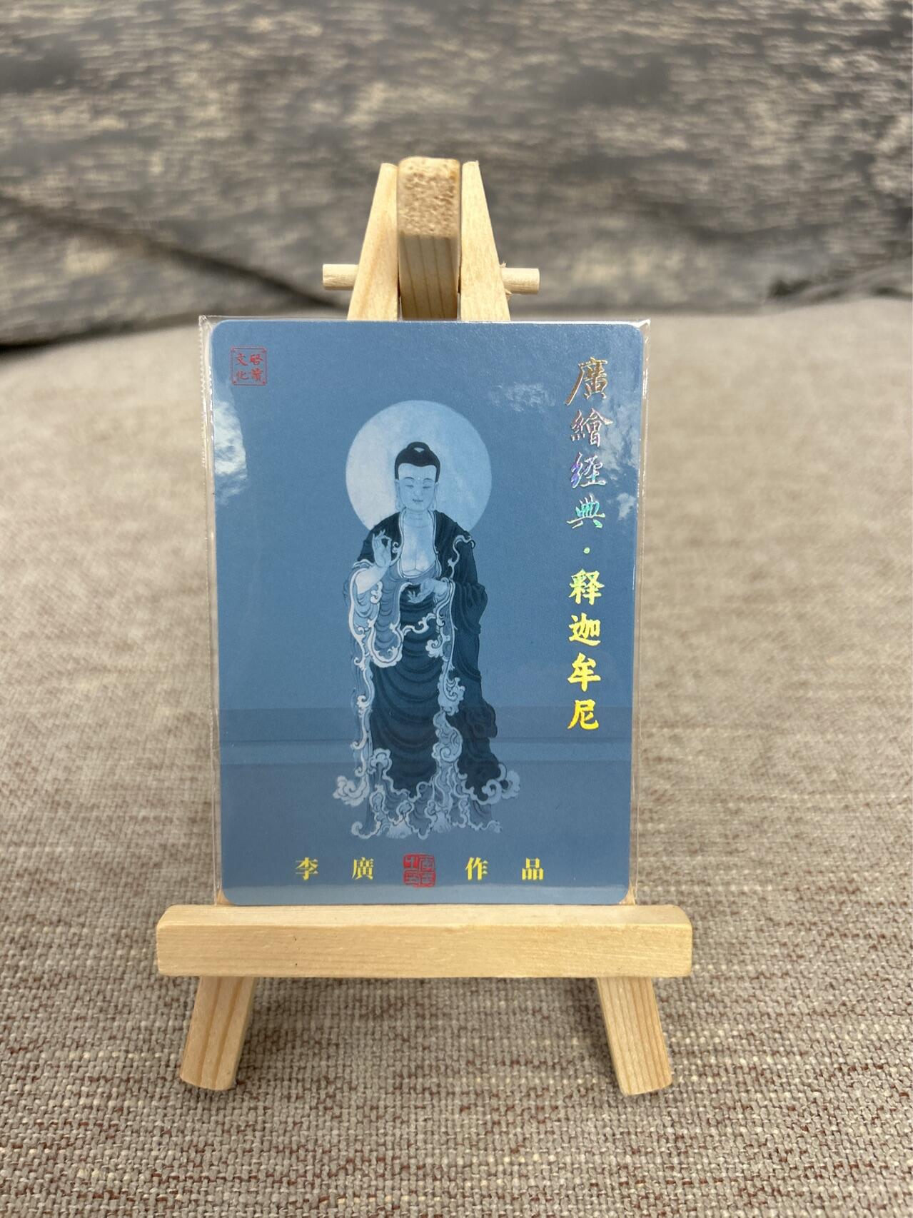 喜灰玩卡拍卖第五期，接拍品0佣金，欢迎送拍，释放现金流，让自己有资金可以购买更多喜欢的卡牌，让别的卡友能淘到更多心仪的卡牌