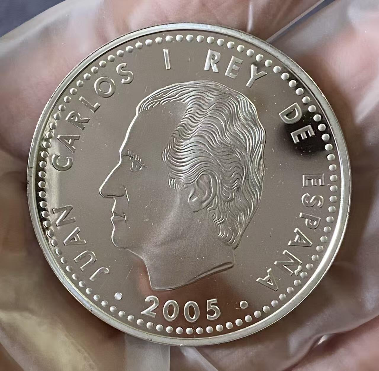 日日生财—方圆世界（全场包邮） 西班牙国王卡洛斯一世10欧元纪念币 （和平与自由欧盟主题）925银 27克