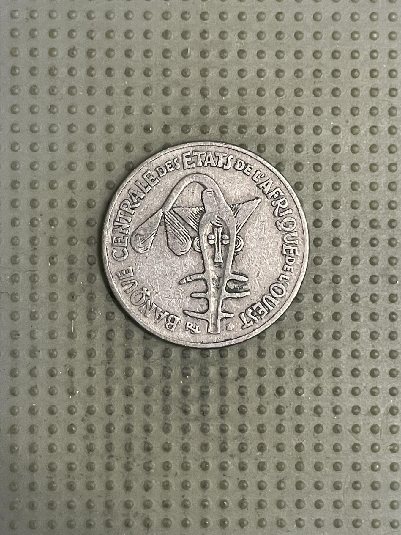 2026年第36场各国散币拍卖（总第186场） 西非共同体1975年50法郎