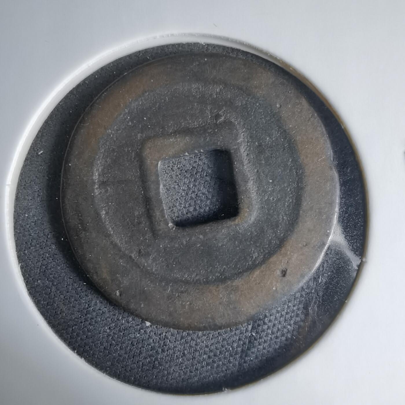 沼泽如烟--第1033场 南无妙法莲华经