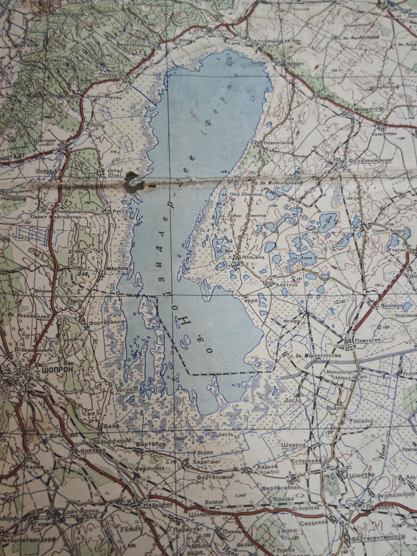 橙子收藏第六期 1944年苏联红军总参谋部实战军用地图/捷克斯洛伐克-奥地利-匈牙利 带原始战术标记 见证1945维也纳攻势 苏军解放中欧核心实物 馆藏级二战稀缺文物(长度一米多)