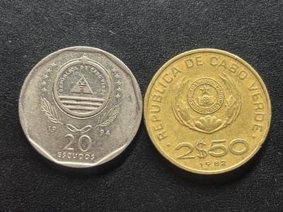 邮泉阁限时拍卖第四十三场（硬币在国外。请付邮费6元。） - 佛得角2枚