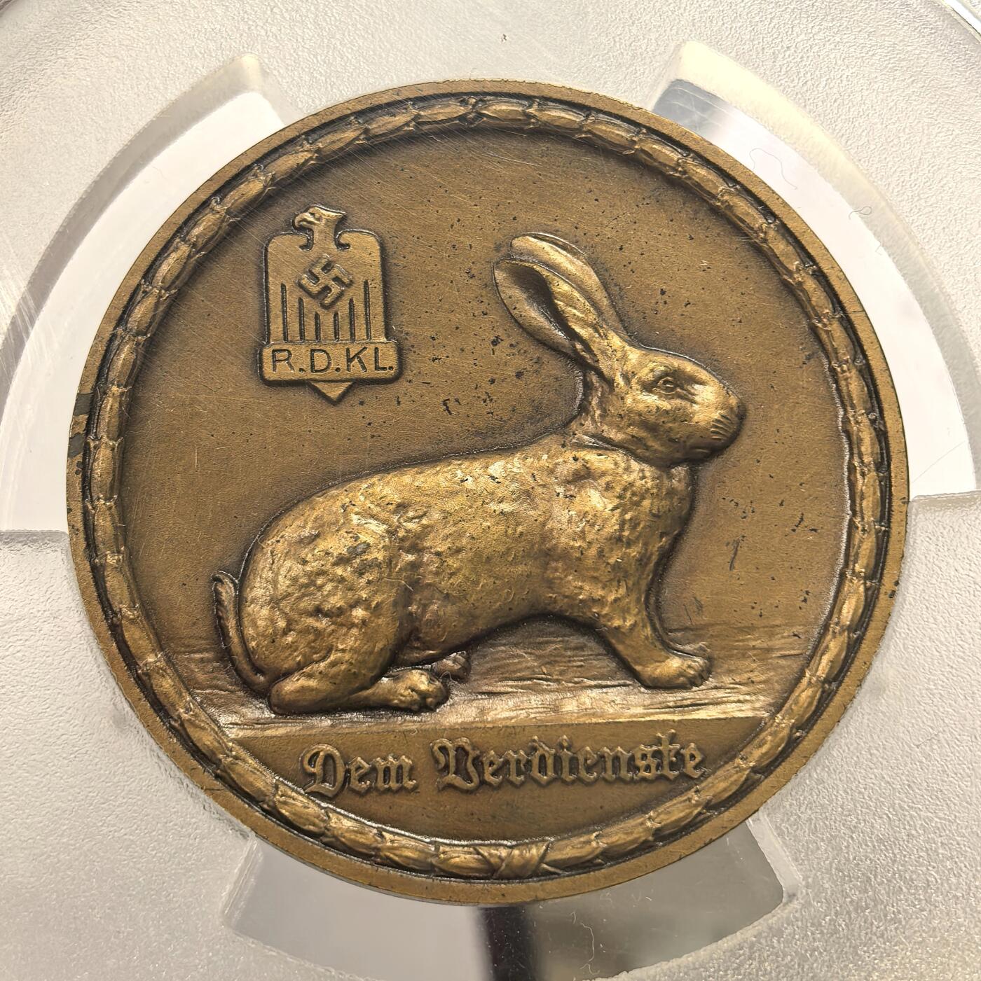 博洋堂世界钱币拍卖第165期（全场包邮） PCGS SP63 德国第三帝国（1930-1945）威斯特伐利亚小型动物养殖协会铜章