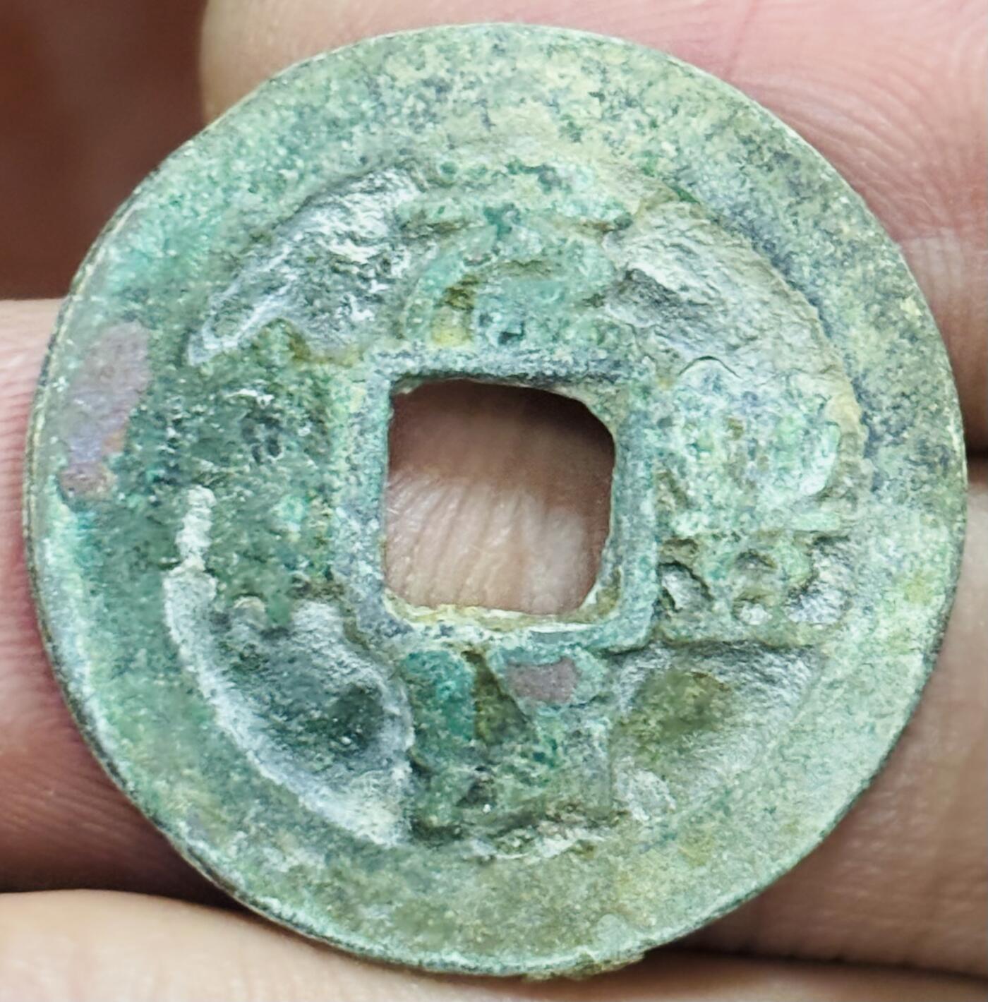 文馨钱币收藏第 297 场，银币，古钱币，铜元场，长期接代拍业务