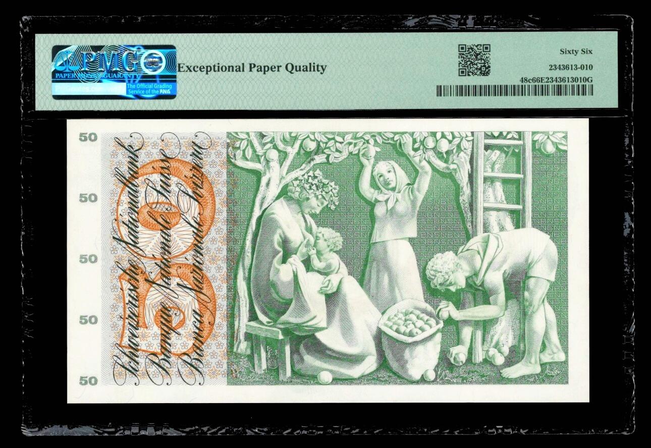 【Blue Auction】世界纸币精拍第797期——18级TOP拍卖/信誉/品质/专业/高效💫