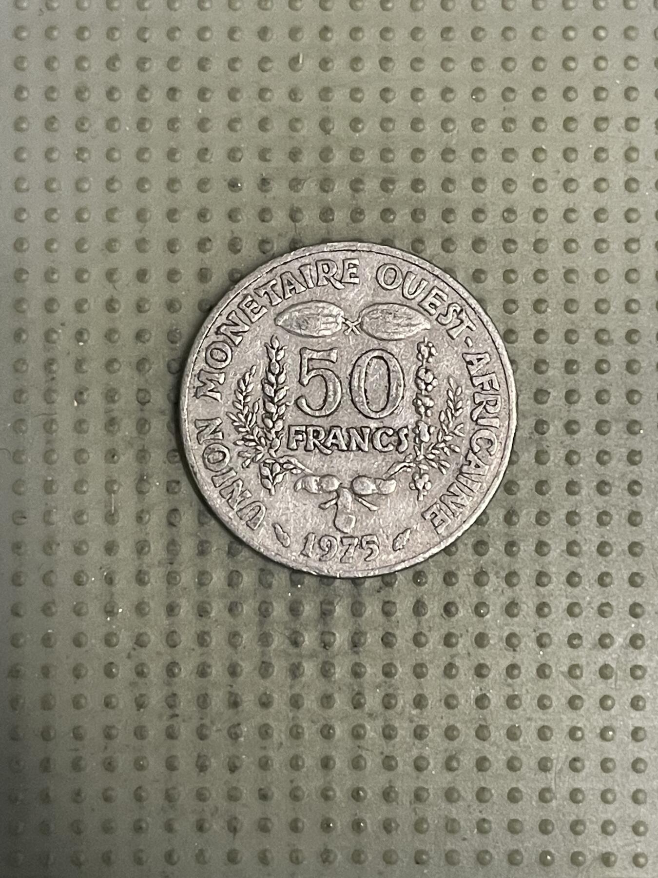 2026年第36场各国散币拍卖（总第186场） 西非共同体1975年50法郎