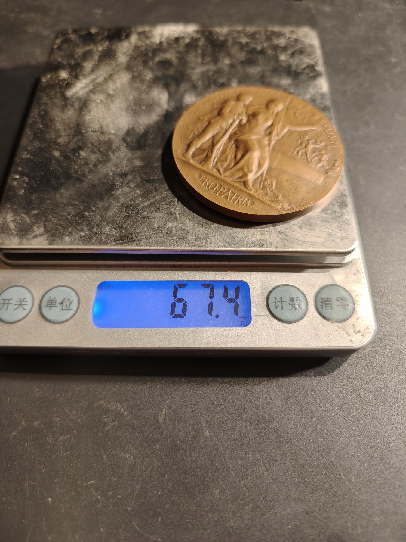 老王徽章第188期