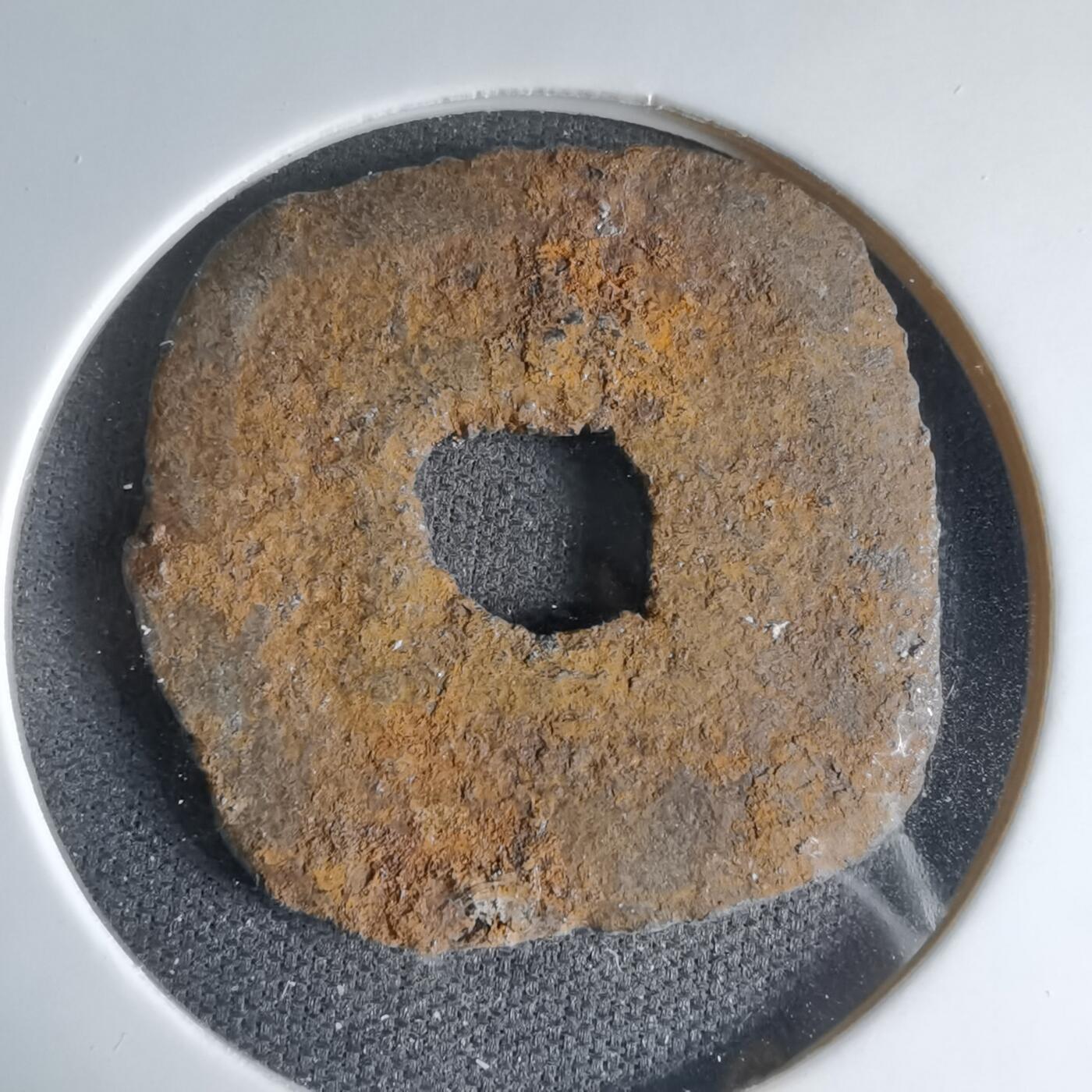 沼泽如烟--第1033场 仙台通宝