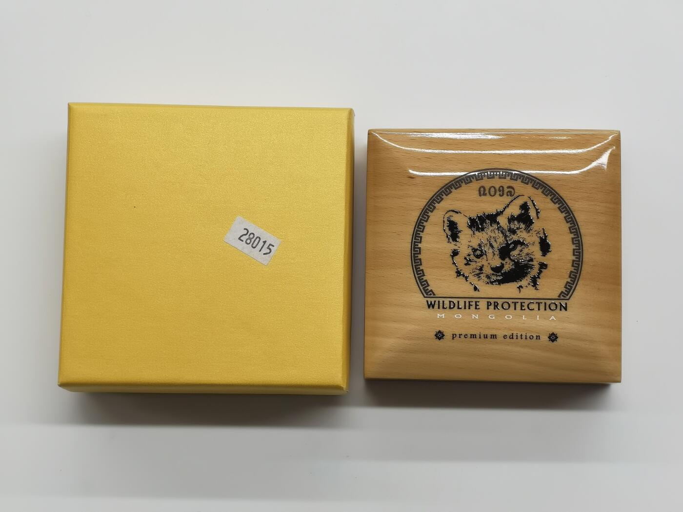 博洋堂世界钱币拍卖第165期（全场包邮） 蒙古2017年500图格里克镶水晶仿古银币 野生动物保护-紫貂 1盎司999银 发行量：2500 盒证全