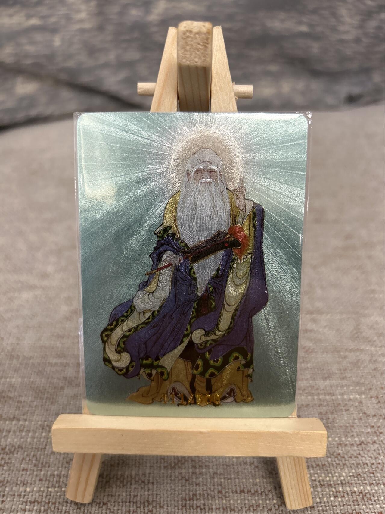 喜灰玩卡拍卖第五期，接拍品0佣金，欢迎送拍，释放现金流，让自己有资金可以购买更多喜欢的卡牌，让别的卡友能淘到更多心仪的卡牌