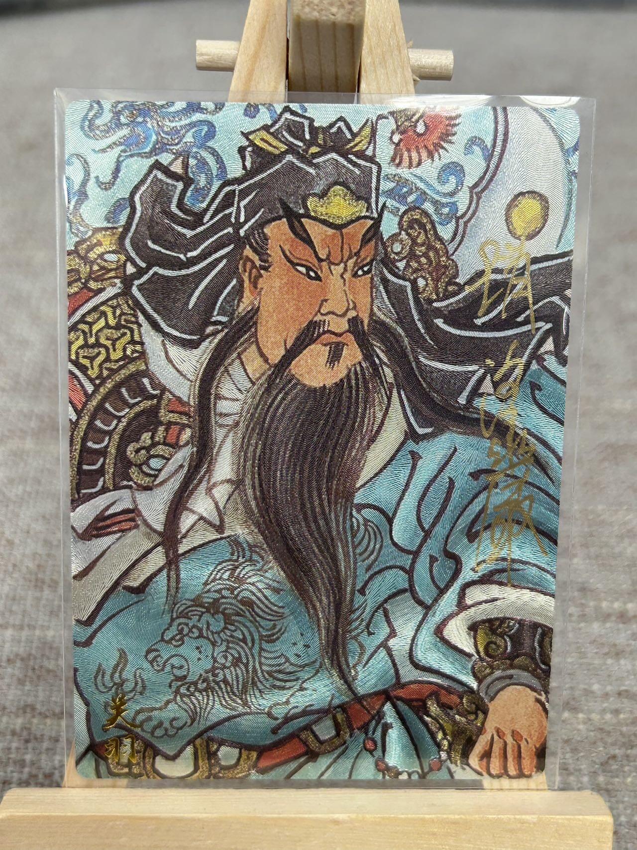 喜灰玩卡拍卖第五期，接拍品0佣金，欢迎送拍，释放现金流，让自己有资金可以购买更多喜欢的卡牌，让别的卡友能淘到更多心仪的卡牌