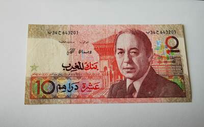 零零发流通品外国纸币拍卖 无佣金 - 摩洛哥正像版 少见