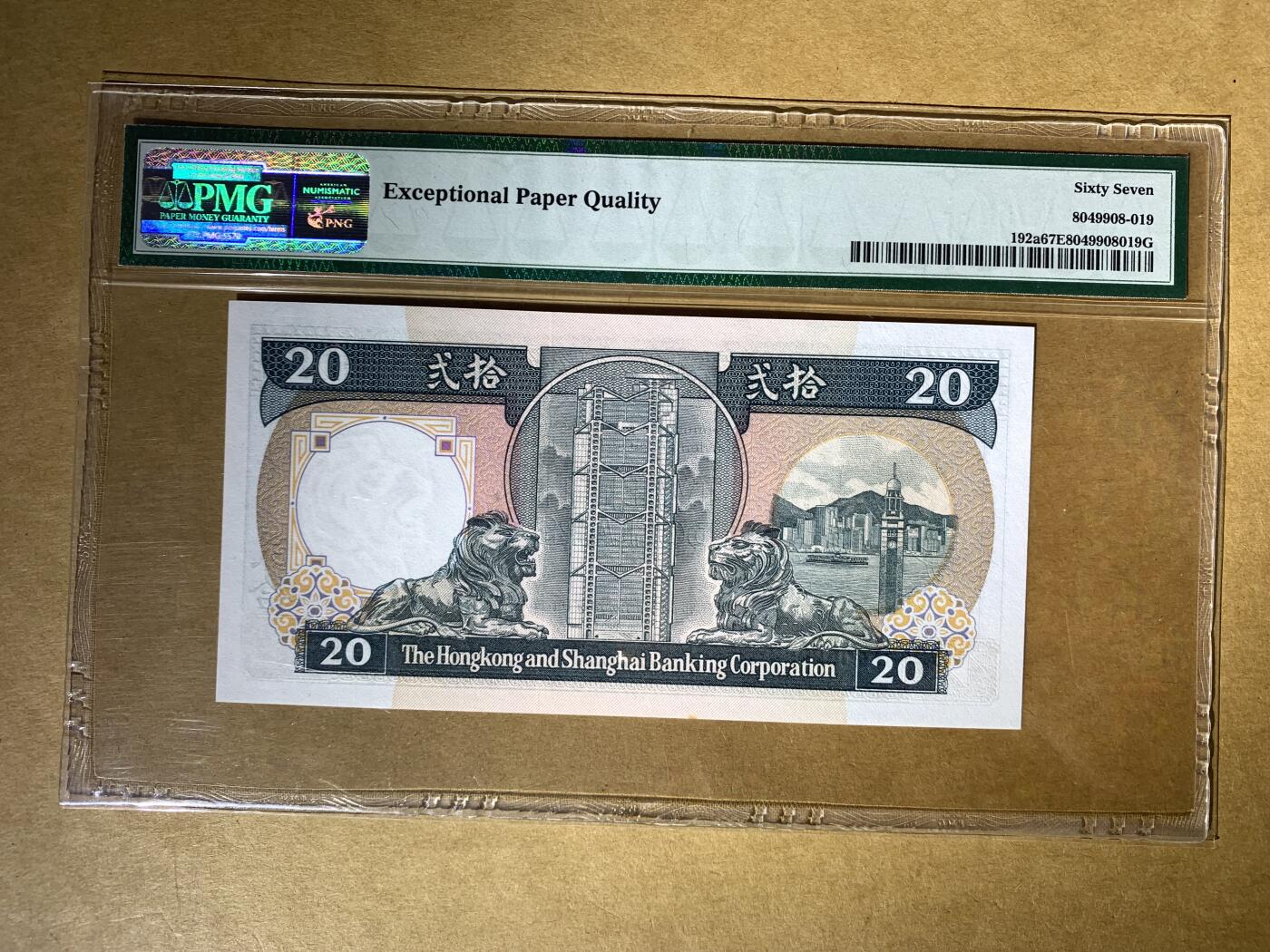 【礼羽收藏】🌏世界钱币拍卖129期