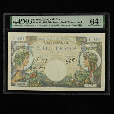 【亘邦集藏】第223期拍卖 - 1944年 法国1000法郎 PMG 64EPQ D.3620 652