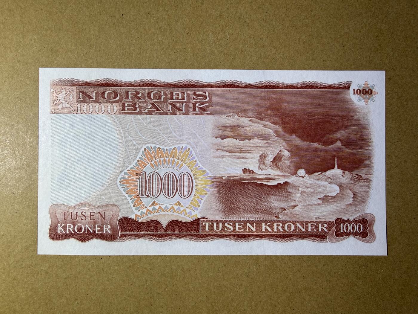 《艾美收藏》第237期-3.22周日外币强钞白金场