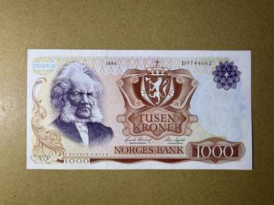 《艾美收藏》第237期-3.22周日外币强钞白金场 - 挪威1000克朗 AU 1986年 挪威剧作家易卜生 有道不明显的暗折(肉眼几乎不可见)