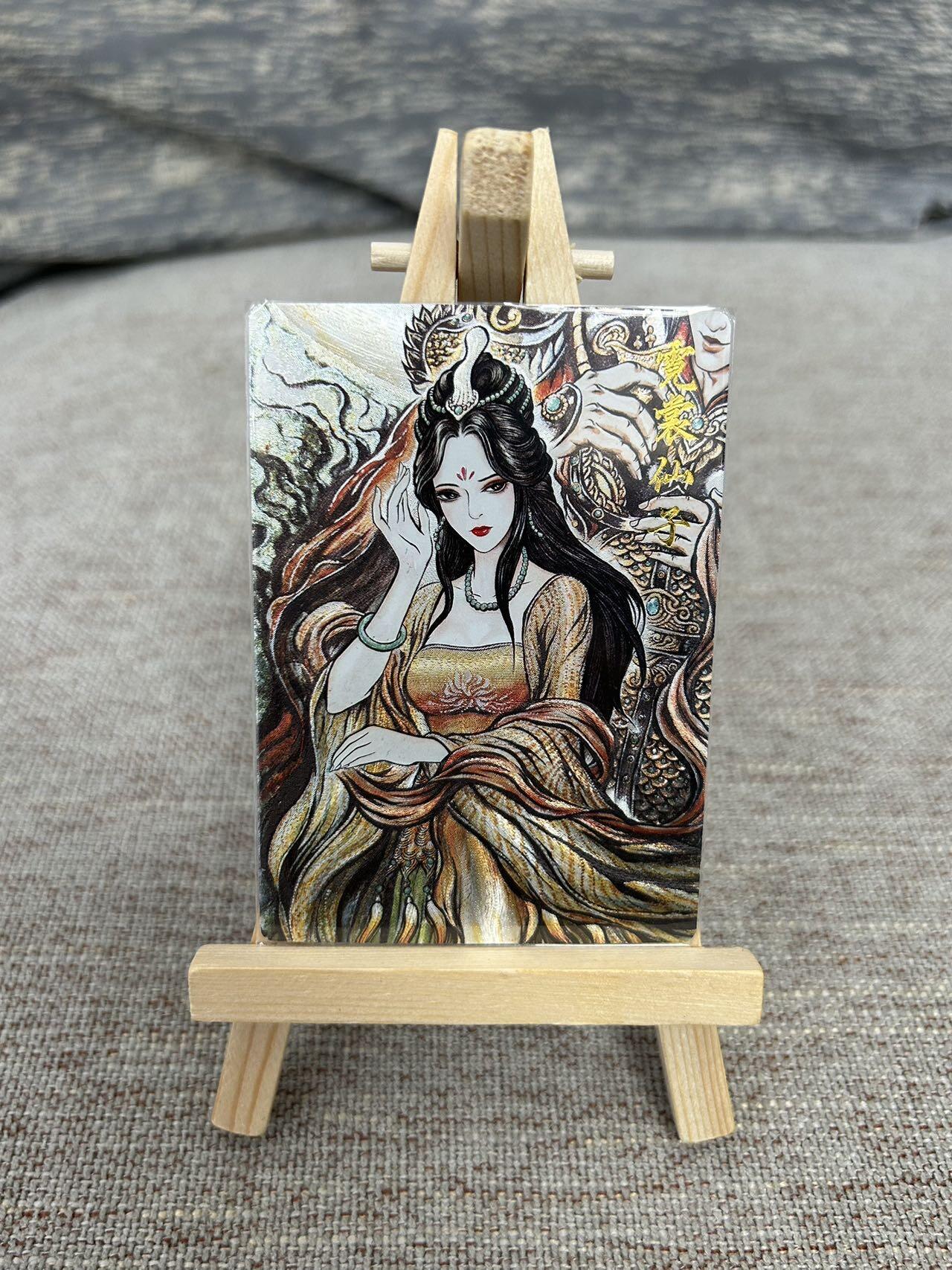 喜灰玩卡拍卖第五期，接拍品0佣金，欢迎送拍，释放现金流，让自己有资金可以购买更多喜欢的卡牌，让别的卡友能淘到更多心仪的卡牌