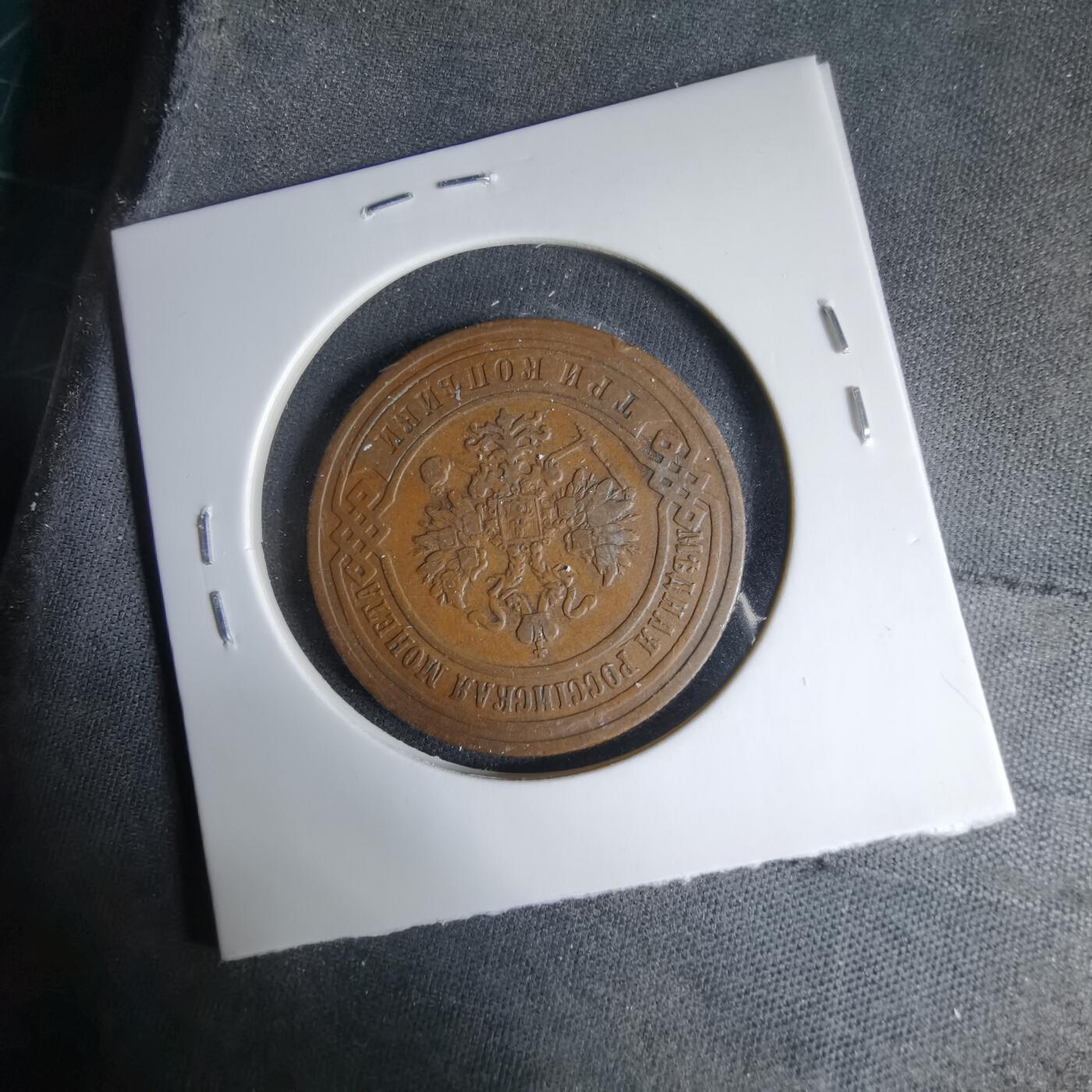 沼泽如烟--第1033场