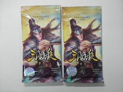 白泽卡牌限时场拍卖第1期 - 2025 游卡桌游 三国杀 四象封印-青龙 全新未拆（7张武将牌&1张特殊皮肤卡&7张星象卡）2份