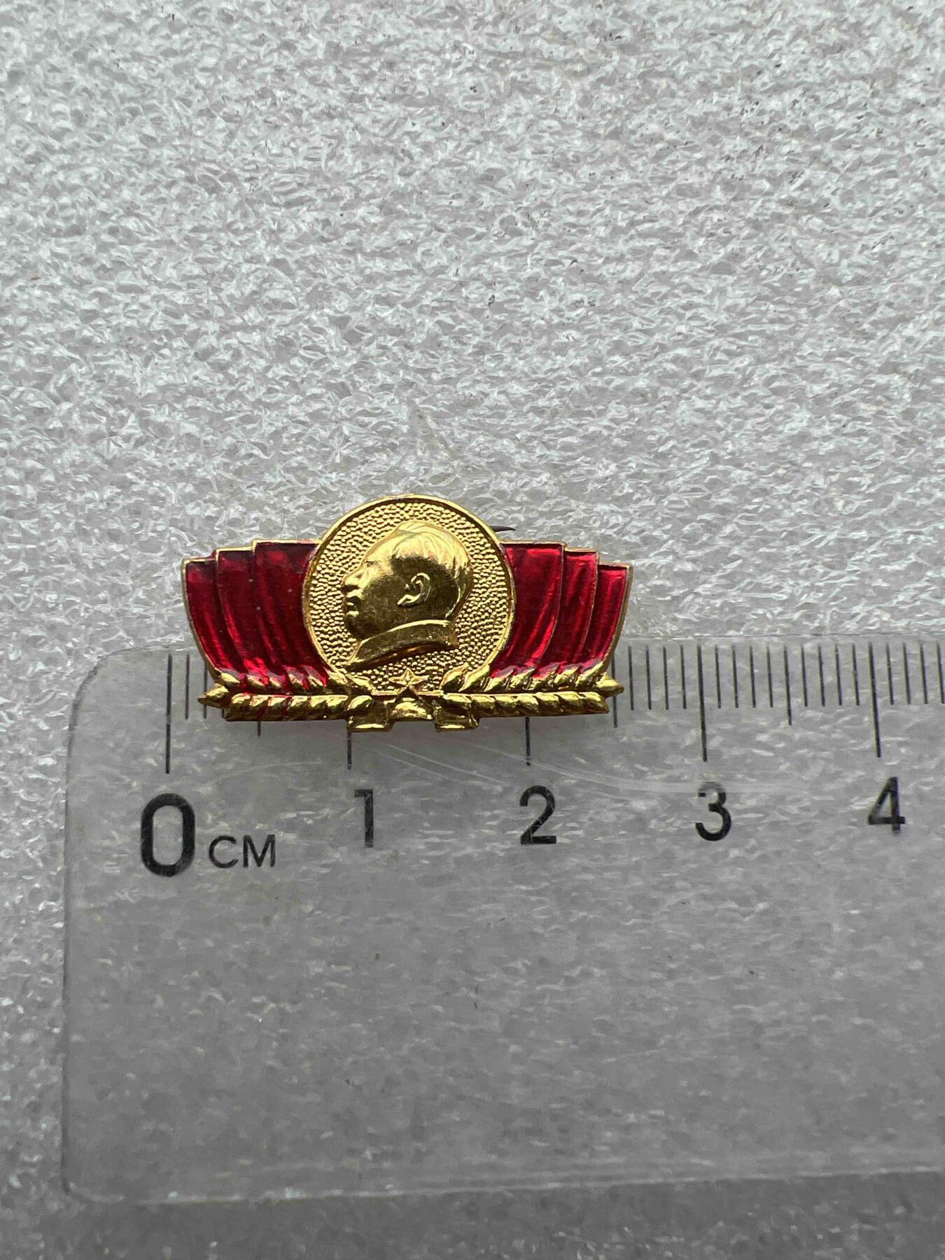 真品像章、纪念章 真品像章、纪念章